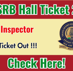 🔥💥 TNUSRB SI தேர்வு ஹால் டிக்கெட் வெளியானது!