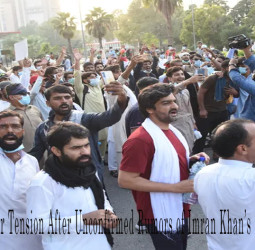 இம்ரான் கான் கொலை செய்யப்பட்டு விட்டதாக உறுதிப்படுத்தப்படாத வதந்திகள்