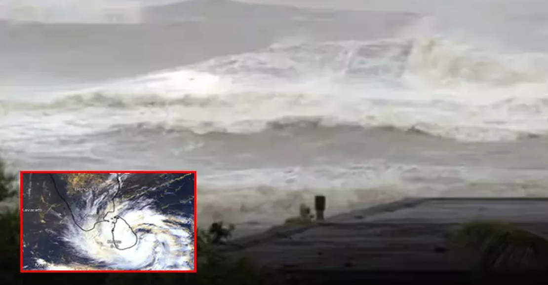 டிட்வா புயல் காரணமாகக் கடல் சீற்றம்