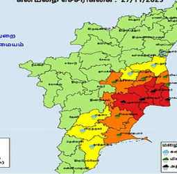 நான்கு மாவட்டங்களுக்கு இன்று (நவம்பர் 28, 2025) ரெட் அலர்ட்