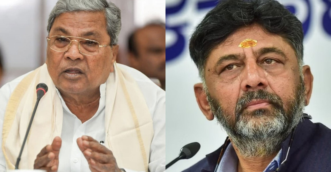 டி .கே . சிவகுமாருடன் எந்த கருத்து வேறுபாடும் இல்லை , கர்நாடக முதல்வர் சித்தராமையா
