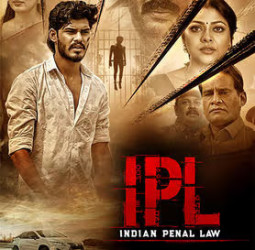 Indian Panel Law-மக்கள் கருத்து