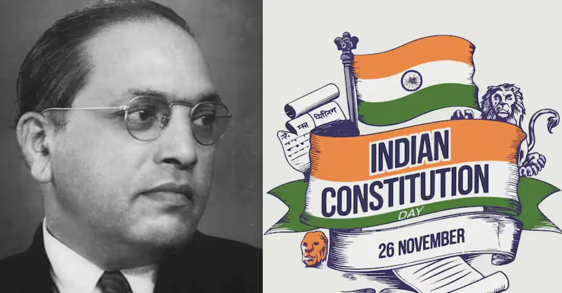 இந்திய அரசியலமைப்பு தினம் (நவம்பர் 26)
