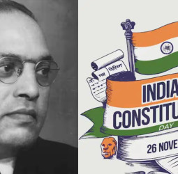 இந்திய அரசியலமைப்பு தினம் (நவம்பர் 26)