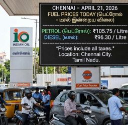 இன்றைய பெட்ரோல், டீசல் விலை நிலவரம் (21-04-2026)