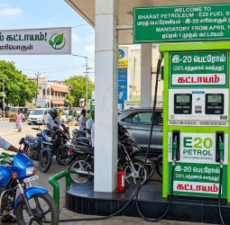 இன்று முதல் இ-20 பெட்ரோல் கட்டாயம்: வாகன ஓட்டிகள் கவனத்திற்கு!
