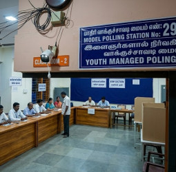 திருச்சி: பெண்களுக்காகப் பிரத்யேக 'பிங்க்' வாக்குச்சாவடிகள் அமைப்பு!