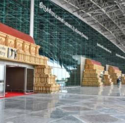 திருச்சி விமான நிலையம் புதிய சாதனை