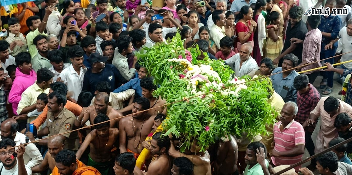 கரூர் மாரியம்மன் திருவிழா: கம்பம் நடுதல் முதல் உள்ளூர் விடுமுறை வரை