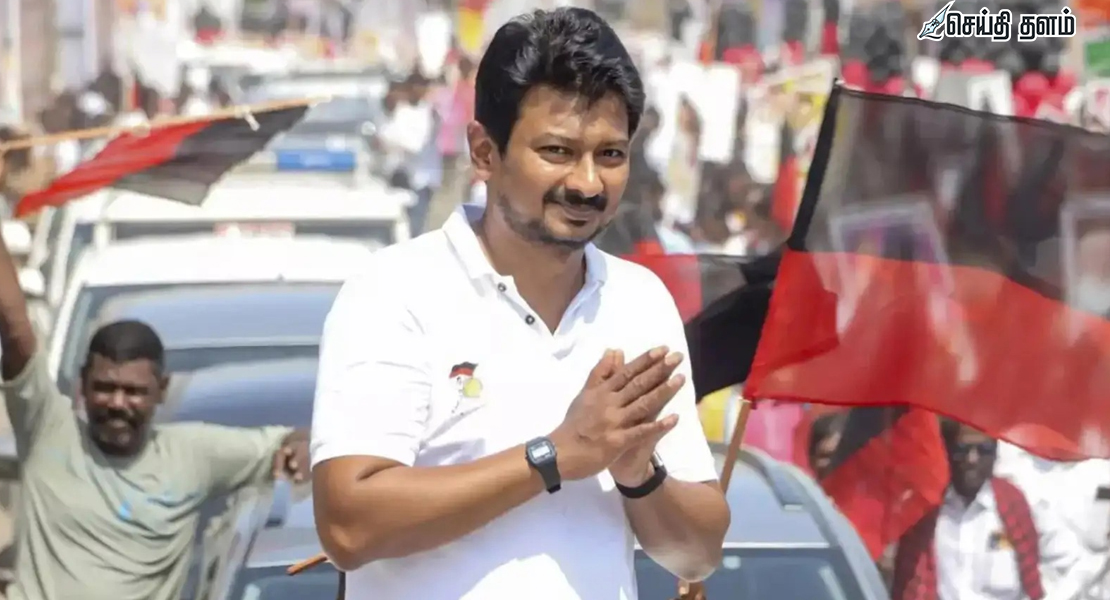 திருச்சி கிழக்கில் உதயநிதி ஸ்டாலின் தேர்தல் பிரச்சாரம்!