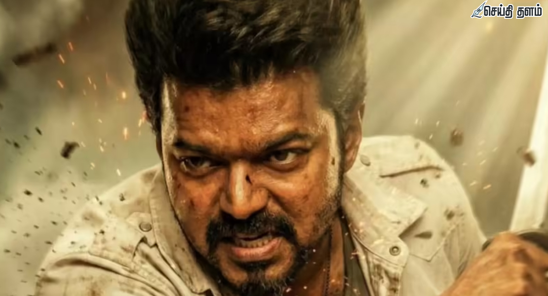 லீக் ஆன விஜய் படம்!  6 பேர் அதிரடி கைது - அதிர்ச்சியில் கோலிவுட்!