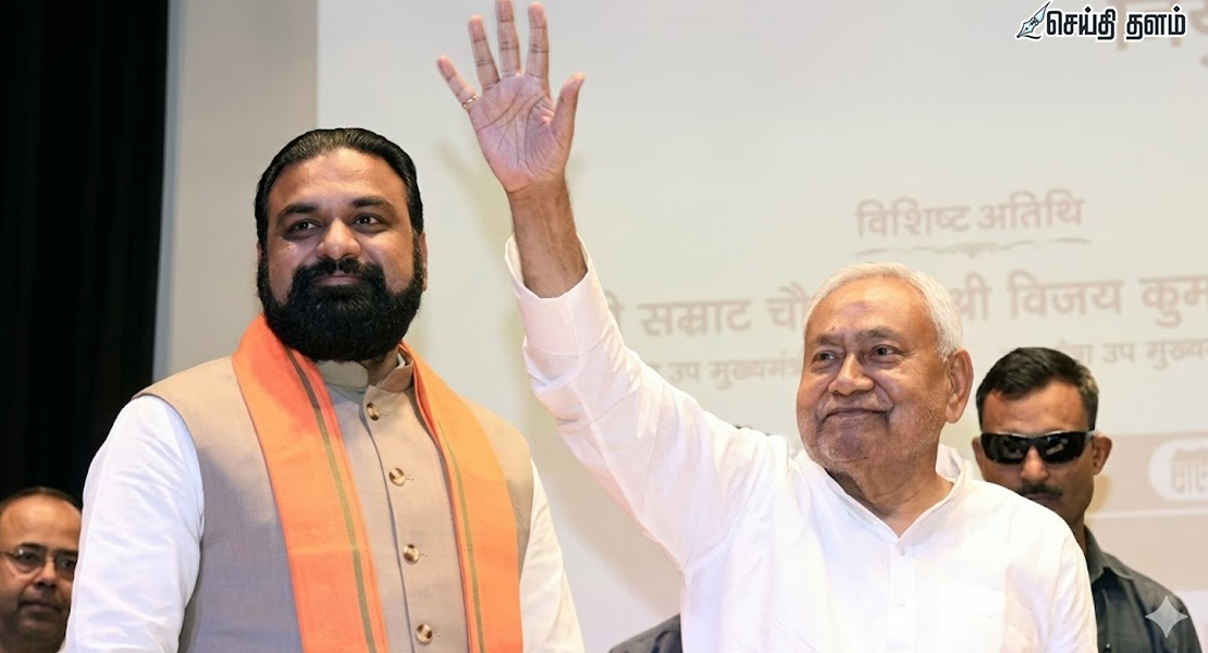 முதல்முறையாக ஆட்சி அமைத்தது பாஜக!! சாம்ராட் சவுத்ரிக்கு முதல்வர் பதவி