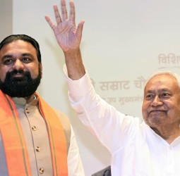 முதல்முறையாக ஆட்சி அமைத்தது பாஜக!! சாம்ராட் சவுத்ரிக்கு முதல்வர் பதவி