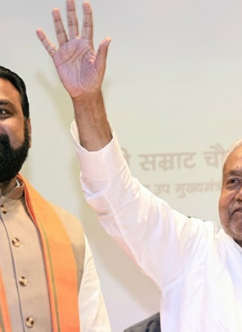 முதல்முறையாக ஆட்சி அமைத்தது பாஜக!! சாம்ராட் சவுத்ரிக்கு முதல்வர் பதவி