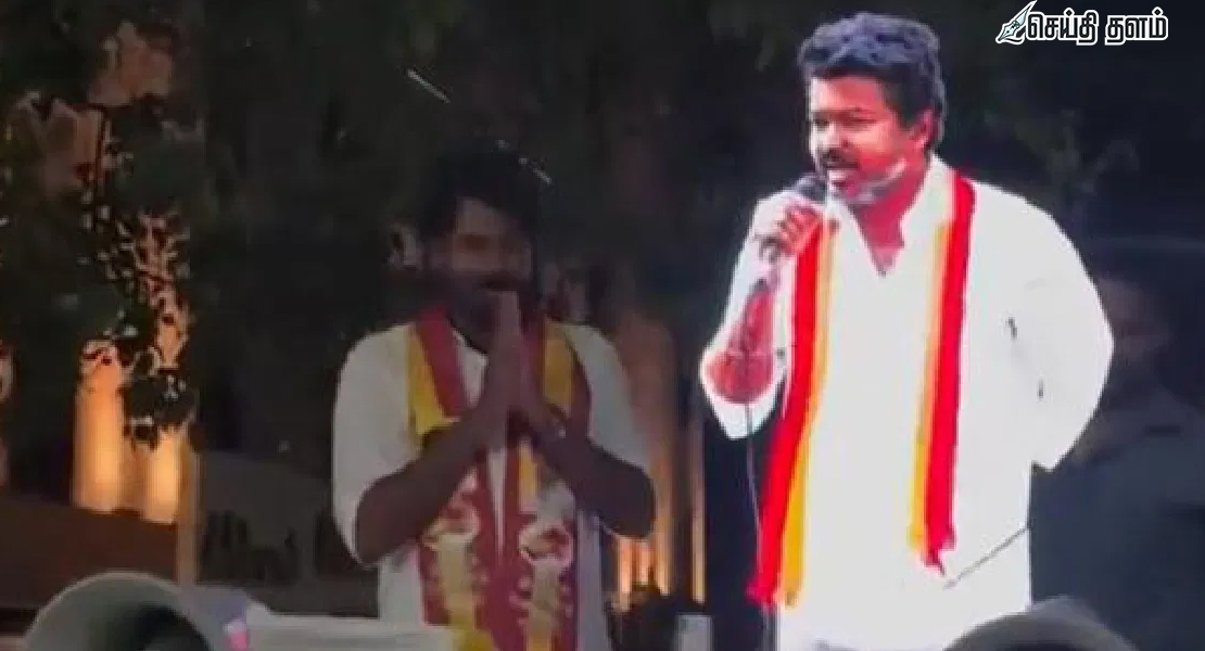 ஹோலோகிராம் மூலம் பிரசாரம்: தவெக வேட்பாளர்களின் வினோத முயற்சி!