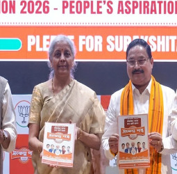 அசாம் தேர்தல் 2026: பாஜகவின் 5 லட்சம் கோடி 'மெகா' வாக்குறுதி!