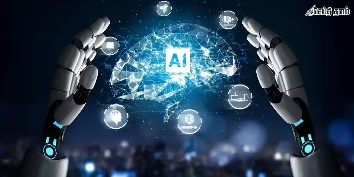 'மைத்தோஸ்' AI ஆபத்து: எஸ்பிஐ தலைவர் தலைமையில் உயர்மட்டக் குழு அமைப்பு!