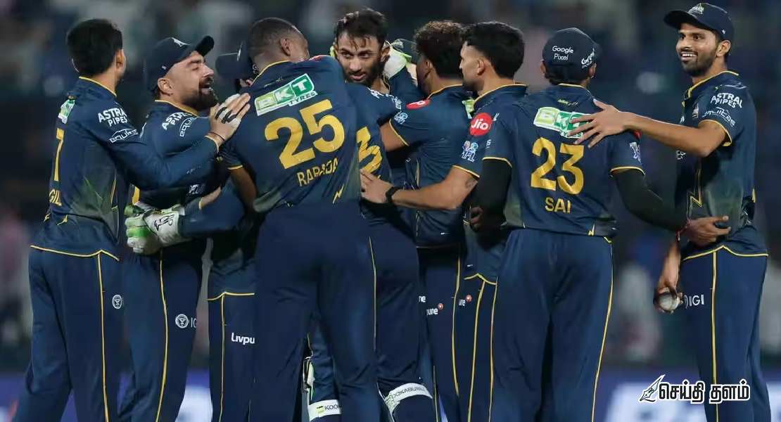 கடைசி ஓவர் திரில்லர்! கே.கே.ஆரை வீழ்த்தி குஜராத் டைட்டன்ஸ் அபார வெற்றி!