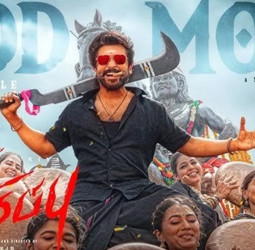 இது சூர்யாவா இல்ல கருப்புசாமியா? ‘கருப்பு’ படத்தின் பாடல் வெளியாகி செய்த உலக சாதனை!