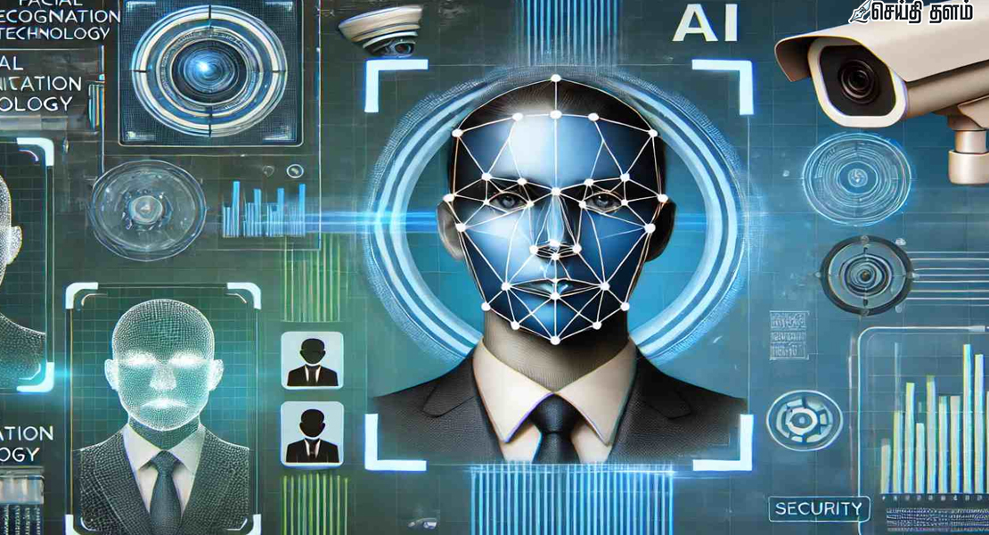 முக அங்கீகார தொழில்நுட்ப சட்டம்: இந்தியாவிற்கு ஏன் இப்போது அவசியம்?