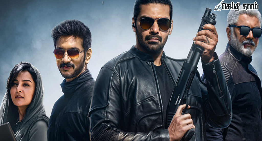 Mr. X விமர்சனம்: ஆர்யா - மஞ்சு வாரியர் கூட்டணியில் மிரட்டலான ஸ்பை த்ரில்லர்!