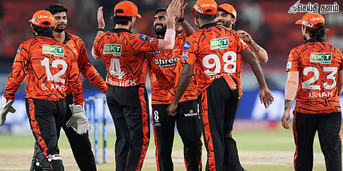 ஐபிஎல் 2026: 228 ரன்கள் குவித்தும் தோல்வி! ராஜஸ்தானை வீழ்த்தி ஐதராபாத் மாஸ் வெற்றி!
