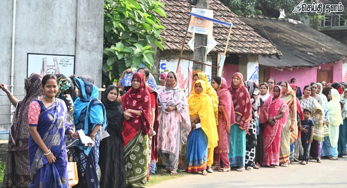 மேற்கு வங்கம் தேர்தல்: முதற்கட்ட வாக்குப்பதிவு விறுவிறுப்பு!