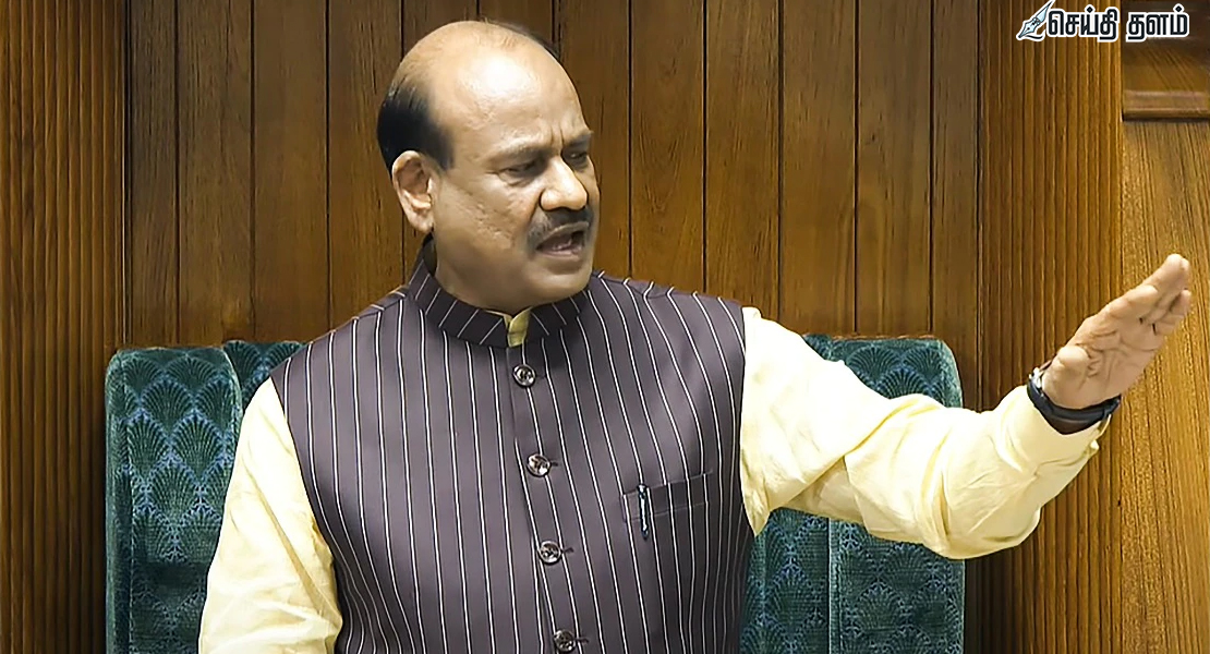 மக்களவை தொகுதிகள் 850-ஆக உயர்கிறதா? நாடாளுமன்றத்தில் அதிரடி மசோதா தாக்கல்!