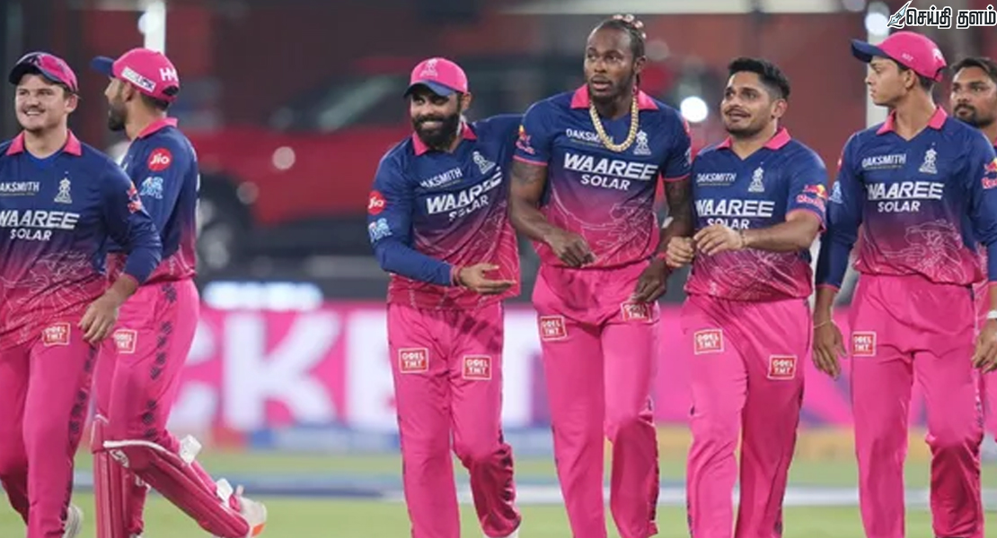 இன்றைய ஐபிஎல் அதிரடி: லக்னோ vs ராஜஸ்தான் - ஜெயிக்கப்போவது யார்?