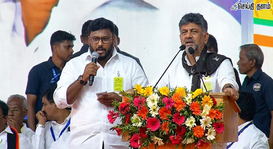 "ஸ்டாலின் தான் காப்பாற்றினார்" - தமிழகத்தில் டி.கே. சிவகுமார் அதிரடி பிரச்சாரம்!