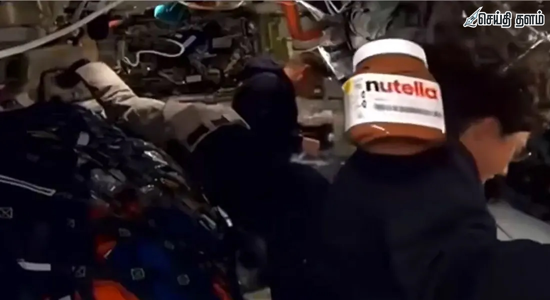 விண்வெளியில் மிதந்த நுடெல்லா ஜாடி: இணையத்தில் வைரல்!