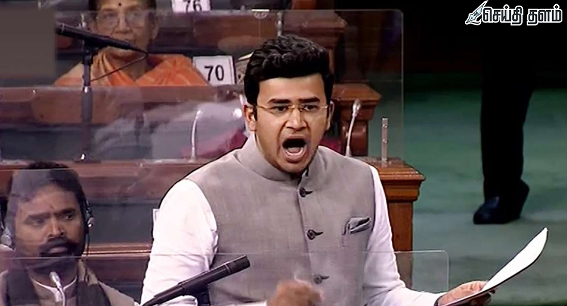 "மன்னிப்புக் கேள் தேஜஸ்வி !" - தெலங்கானாவை பாகிஸ்தானுடன் ஒப்பிட்டதா பாஜக? சர்ச்சை!