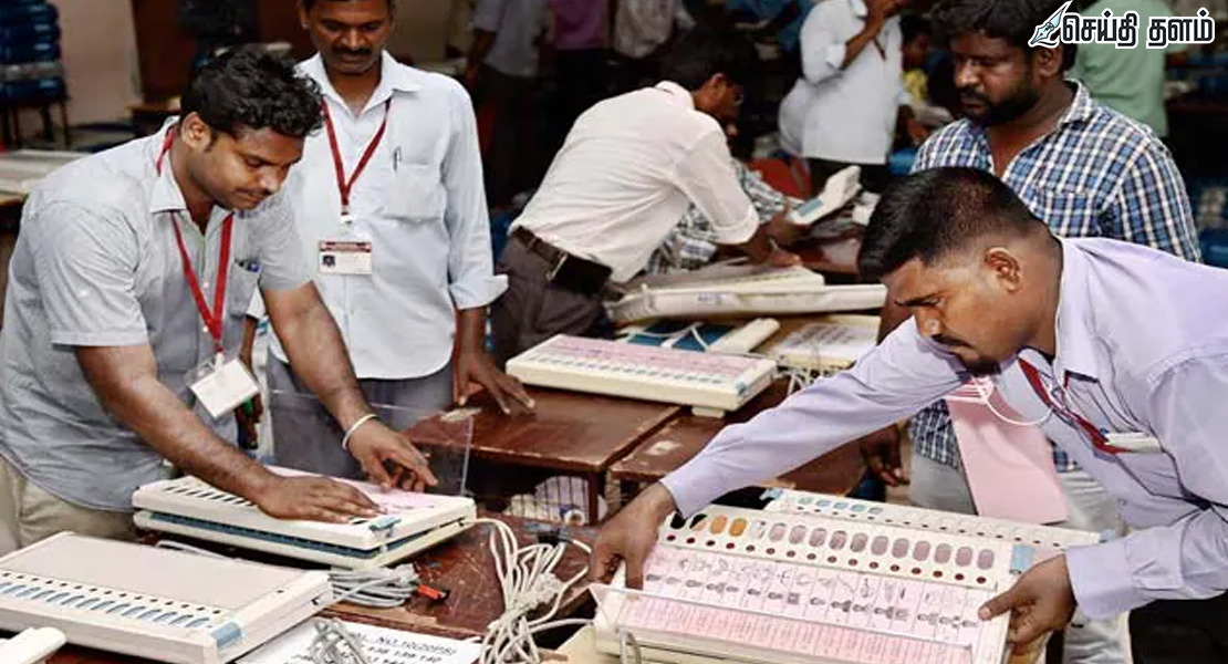 தமிழகத்தில் விறுவிறுப்பான வாக்குப்பதிவு தொடக்கம்!