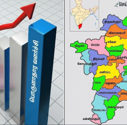 தமிழ்நாடு தான் Top..! 11.19% பொருளாதார வளர்ச்சியுடன் சாதனை.