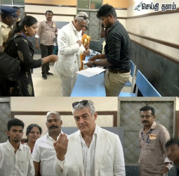 நடிகர் அஜித் முதல் ஆளாக வாக்களித்தார்: வைரலாகும் புகைப்படம்!