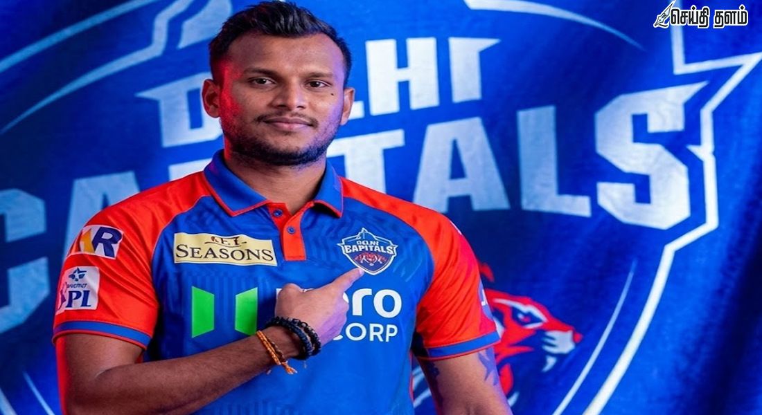 "இந்தாண்டு ஒரு நல்ல தொடக்கம்!" - டெல்லி கேப்பிடல்ஸ் வீரர் நடராஜன் நெகிழ்ச்சி.