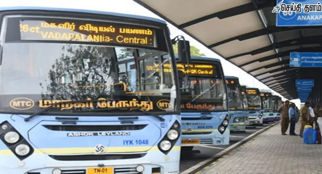 சென்னையில் வாக்களிக்க மாற்றுத்திறனாளிகளுக்கு இலவச பேருந்து சேவை!