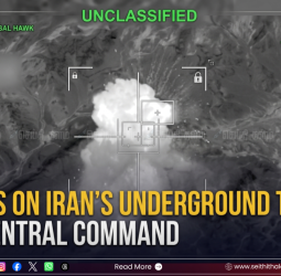 ஈரானின் ரகசிய நிலத்தடி தளங்கள் மீது அமெரிக்கா வான் தாக்குதல்: GPS குண்டுகளால் துல்லியமாகத் தகர்ப்பு!
