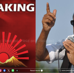 மதிமுக அதிரடி முடிவு: 4 தொகுதிகளிலும் 'உதயசூரியன்' சின்னத்தில் போட்டி - வைகோ அறிவிப்பு!