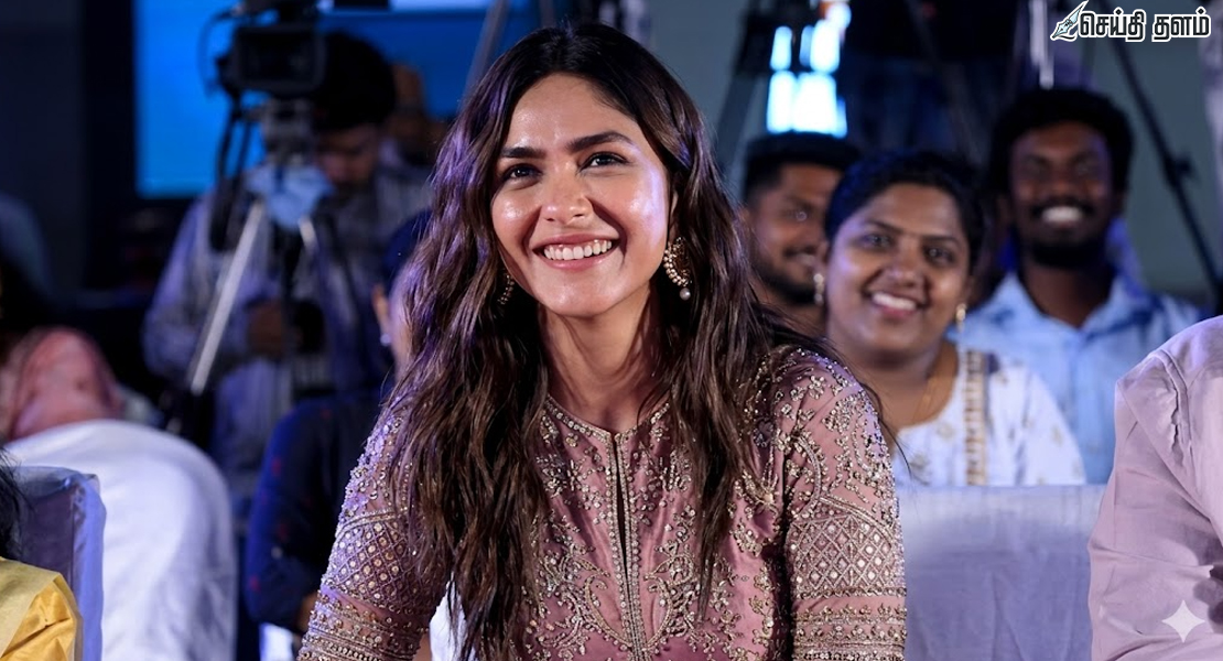 தெலுங்கு பையனை கல்யாணம் பண்ணிக்கோங்க!" - மேடையிலேயே மிருணாள் தாக்கூரிடம் கோரிக்கை!