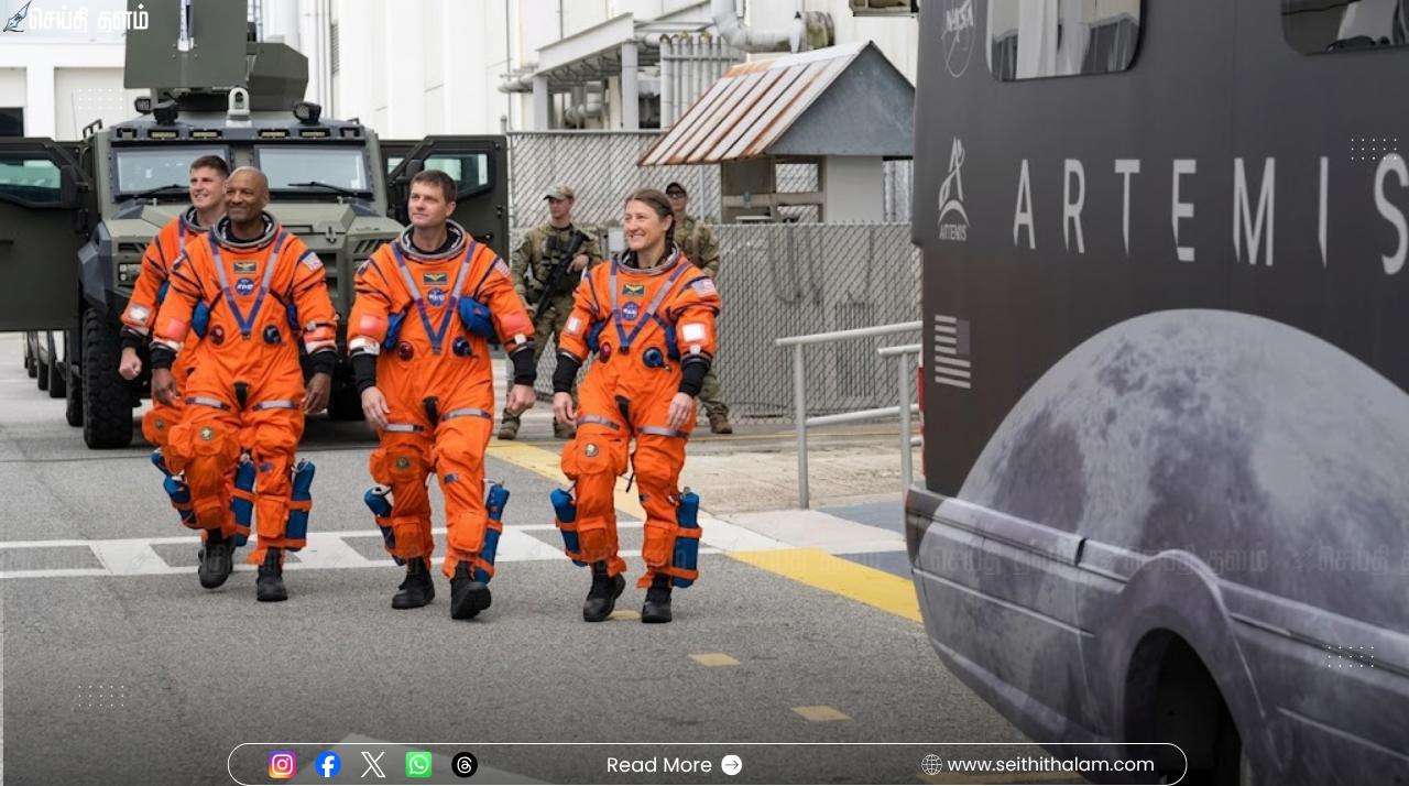 56 ஆண்டுகால சாதனையை முறியடித்தது நாசா: மனித வரலாற்றில் பூமியிலிருந்து அதிக தூரம் பயணம்!