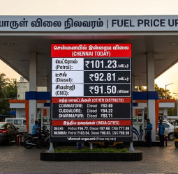 இன்றைய எரிபொருள் விலை நிலவரம் (ஏப்ரல் 27, 2026)