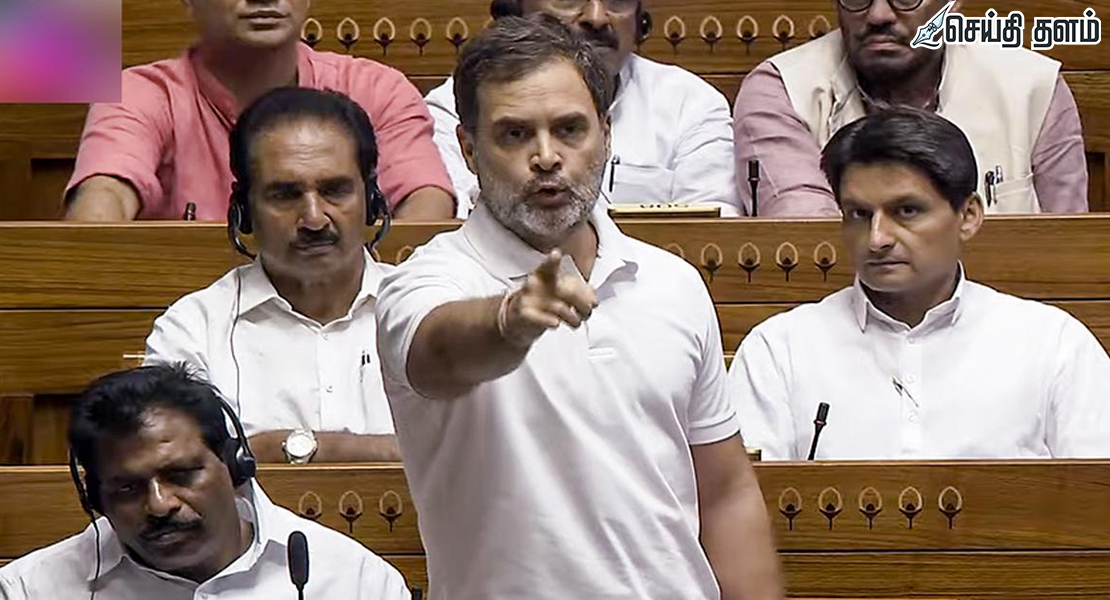 "ராணுவத்தின் பின்னால் கோழைகளைப்போல ஒளியாதீர்கள்!" - மக்களவையில் ராகுல் காந்தி ஆவேசம்!