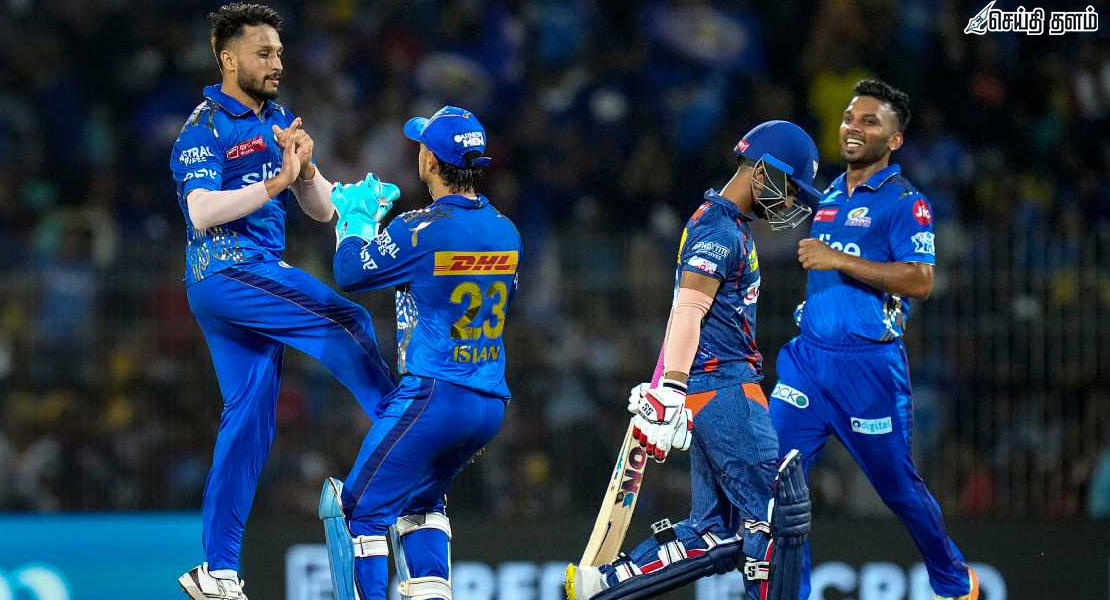 MI அதிரடி வெற்றி! GT-ஐ 99 ரன்கள் வித்தியாசத்தில் வீழ்த்தியது மும்பை இந்தியன்ஸ்!