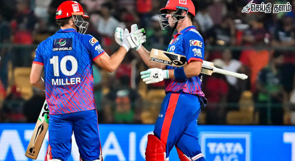 டெல்லி vs பெங்களூரு: இன்றைய ஐபிஎல் திரில்லர் போட்டி!