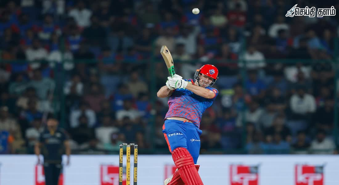த்ரில் வெற்றி! டெல்லியை 1 ரன் வித்தியாசத்தில் வீழ்த்திய குஜராத் டைட்டன்ஸ்!