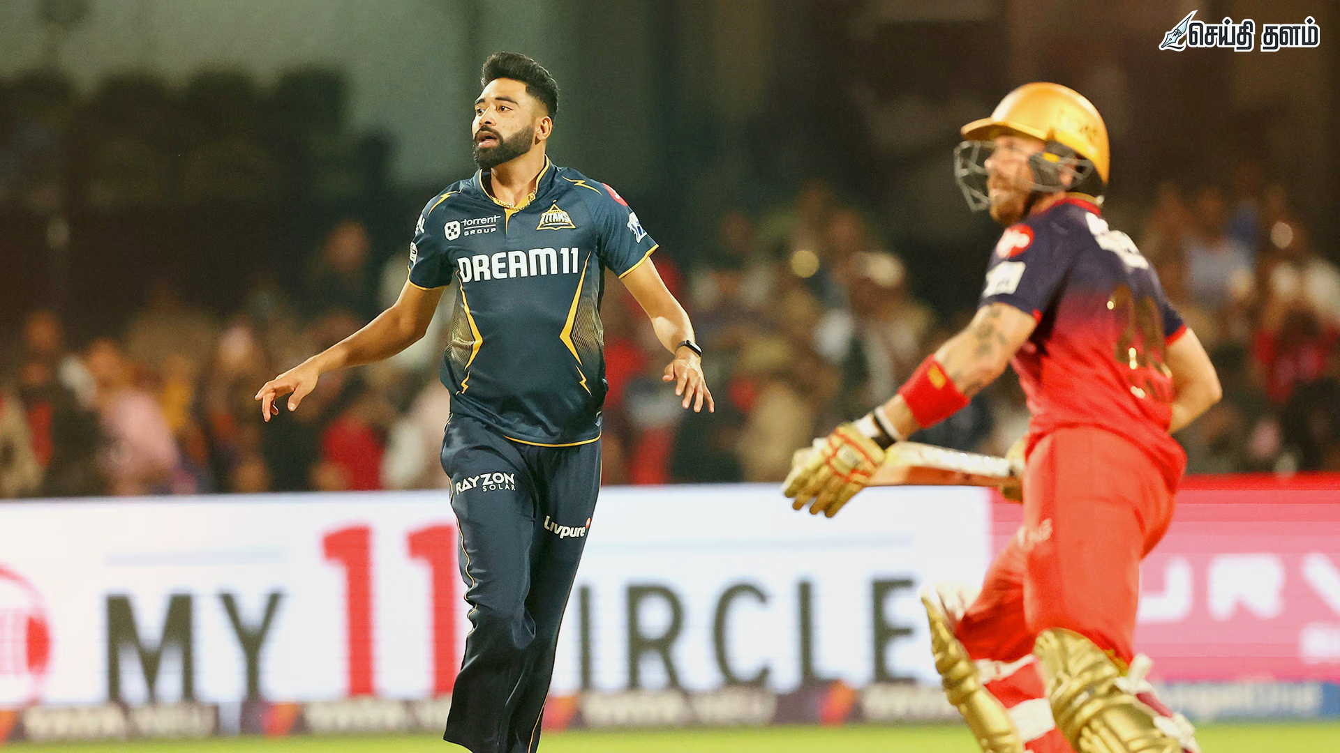 ஆர்சிபி vs ஜிடி: இன்றைய ஐபிஎல் ஆட்டத்தின் முழு கணிப்பு!