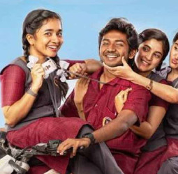 'யூத்' OTT ரிலீஸ்: நெட்பிளிக்ஸில் எப்போது? லேட்டஸ்ட் அப்டேட்!