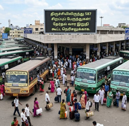 தேர்தல் முடிந்து ஊர் திரும்பும் மக்கள்: திருச்சியில் இருந்து 587 சிறப்பு பேருந்துகள்!