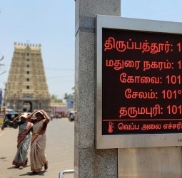 தமிழகத்தின் 12 இடங்களில் சதமடித்த வெயில்: கோடை வெப்பம் உச்சம்!